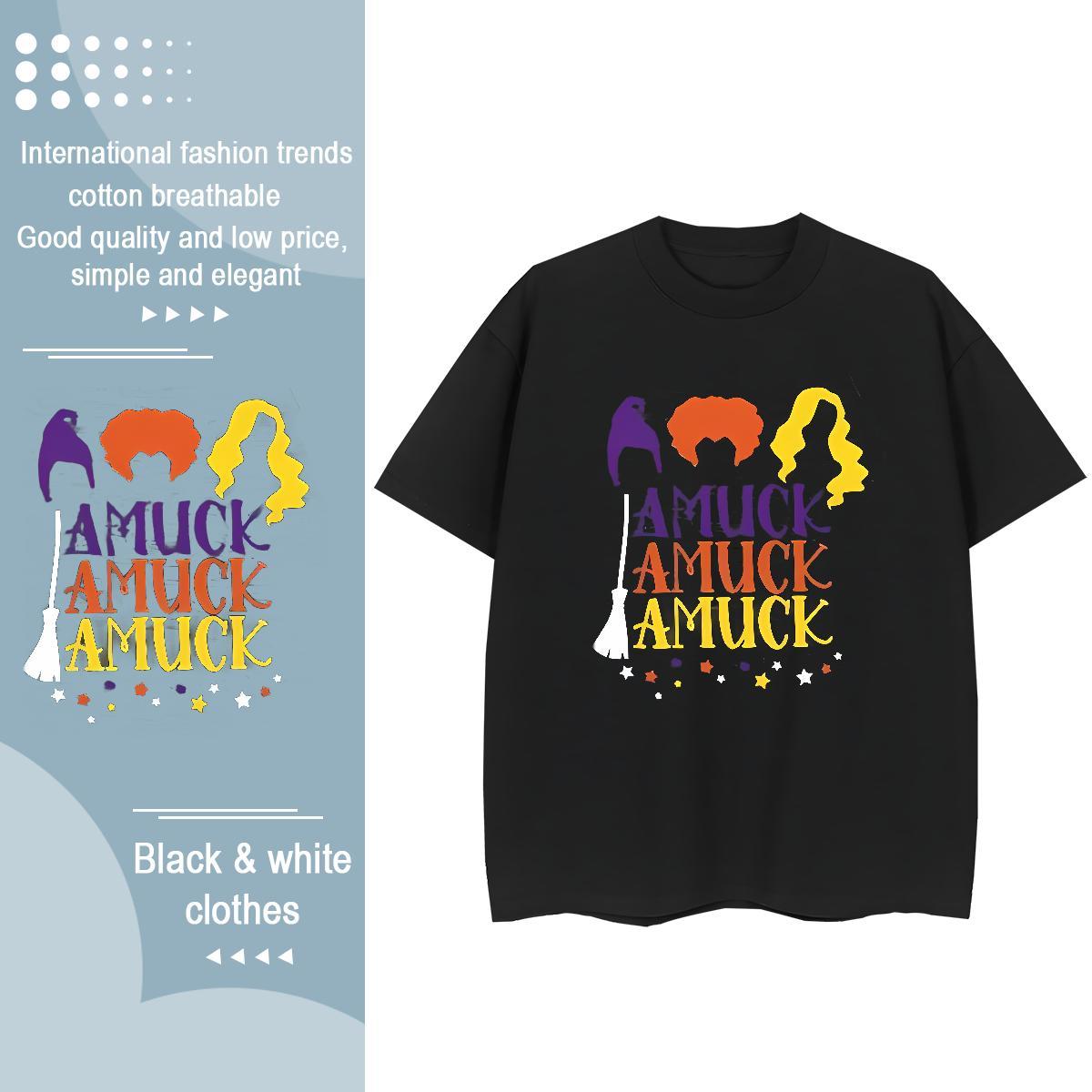 Loose T-Shirts halloween O-Neck Short Sleeve Summer Casual Custom Print Plus Size 230g Pure Cotton Men Tees Customized Tops