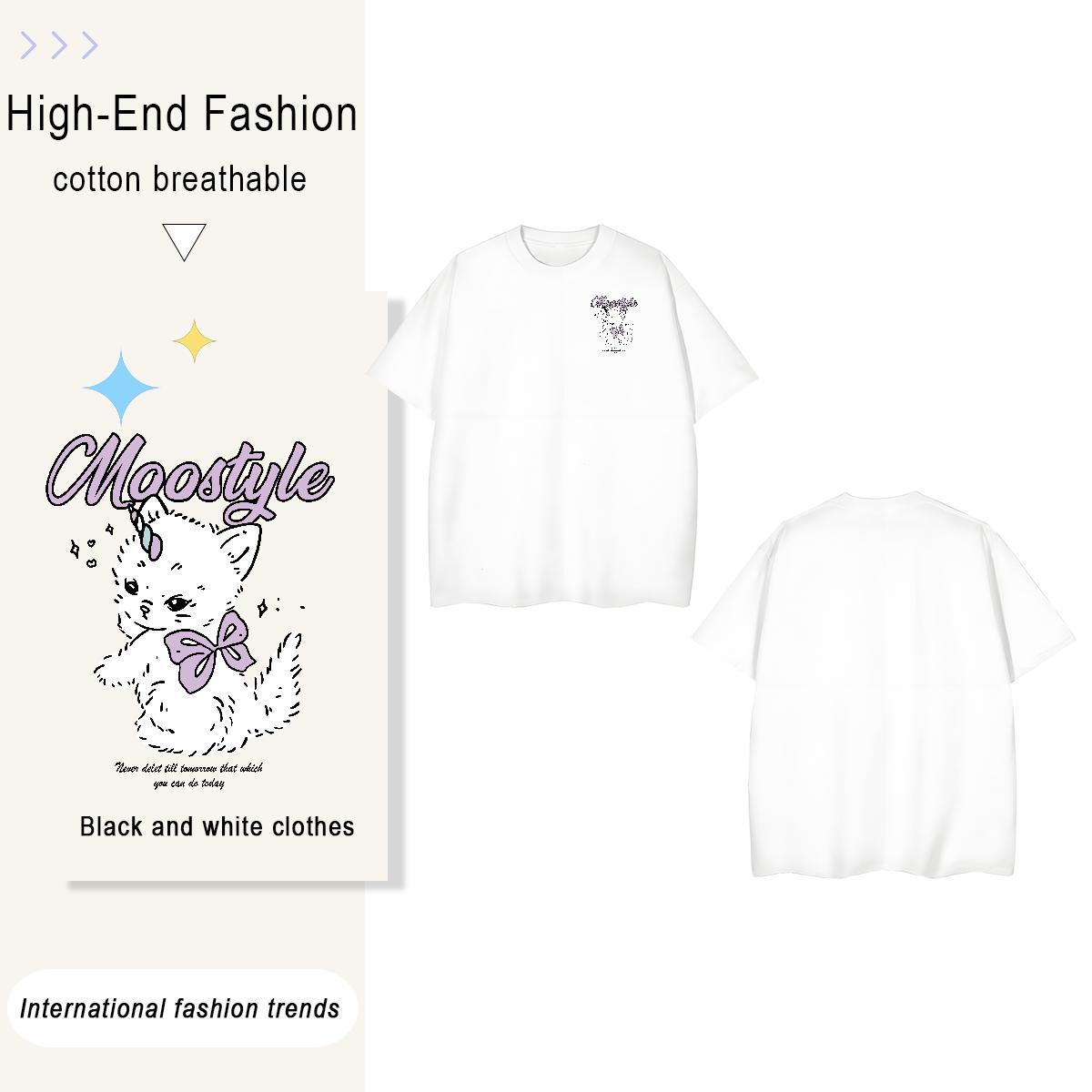 T Shirts Men 230g Pure Cotton cat Sports Casual Breathable Soft Oversized Couples T Shirts 2024 Loose Clothes