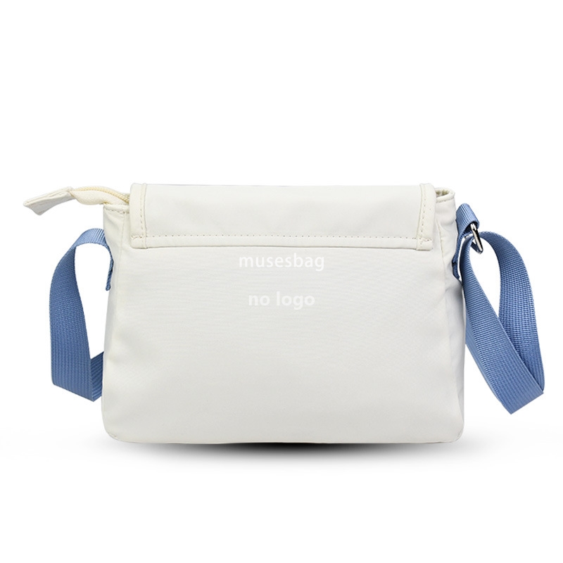 Student casual simple crossbody bag Japanese Harajuku shoulder bag Everything flip small bag Sports commuter women bag fashion