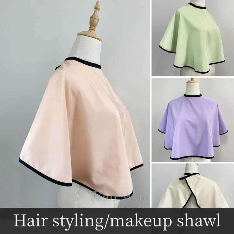 Makeup shawl hair salon hair list hair dryer small Wai fabric thin hair shawl hair salon styling bag Y0513 W240814