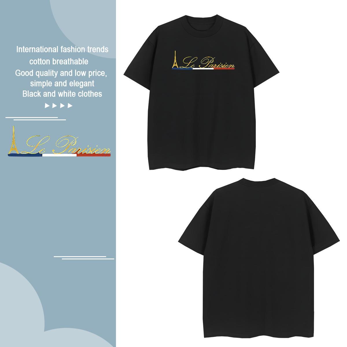 Loose Fit letter Man T Shirts Casual Beach Men Tshirts 230g 100% Cotton 2024 New Breathable Crew Neck White Plus Size Top Tees