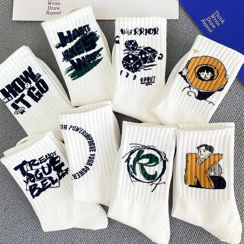 Socks for men in autumn and winter mid tube ins, trendy and stylish versatile long socks, student letter long tube sports