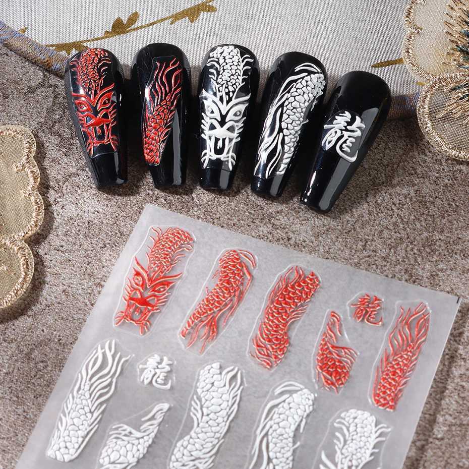 5D Dragon Snake Nail Decoration Art Stickers Black White Red Dragon Snake Chinese Character Design Gothic Style Sliders ManicureXJ240814