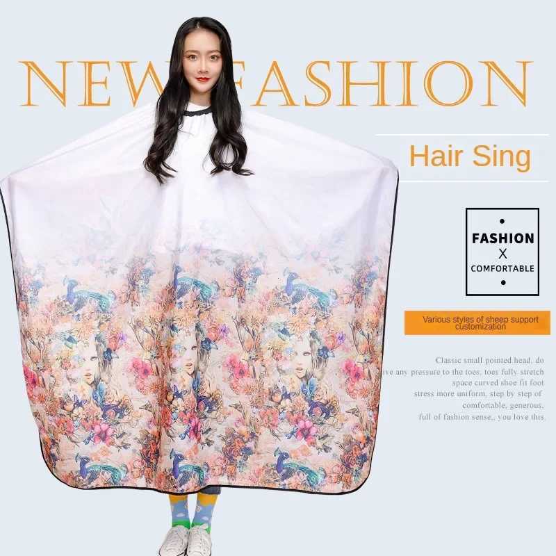 Anti static hair salon apron hairstyle Cape Town hair salon hairdresser hairstyle dye salon styling cloth W240814