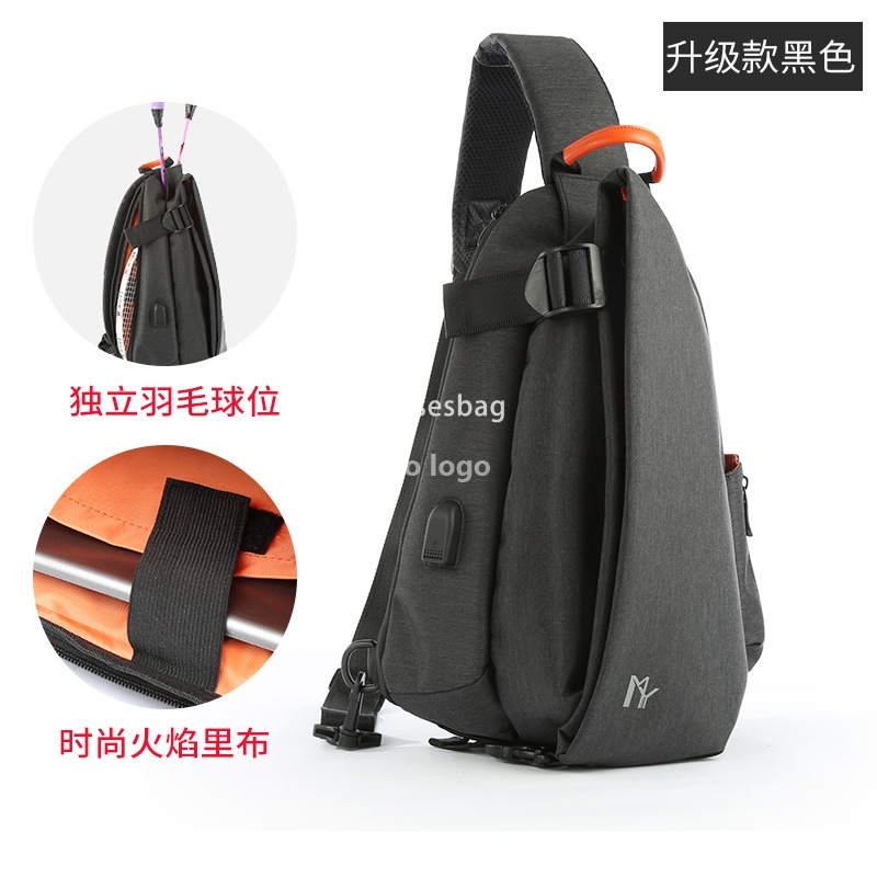 Korean fashion chest bag men's shoulder bag Large capacity crossbody bag waterproof Oxford cloth men's casual back spot contract