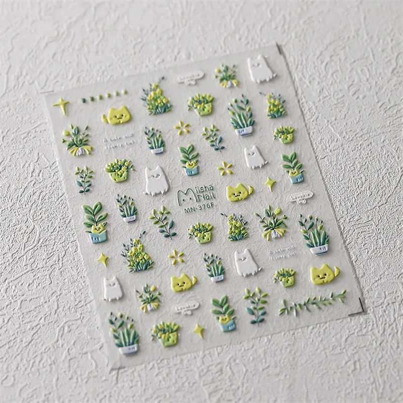 1Pcs Lovely Cat Green Potted Plant Flowers Nail Stickers 5D Reliefs Self Adhesive Nail Art Stickers Manicure Decorations DecalsXJ240814
