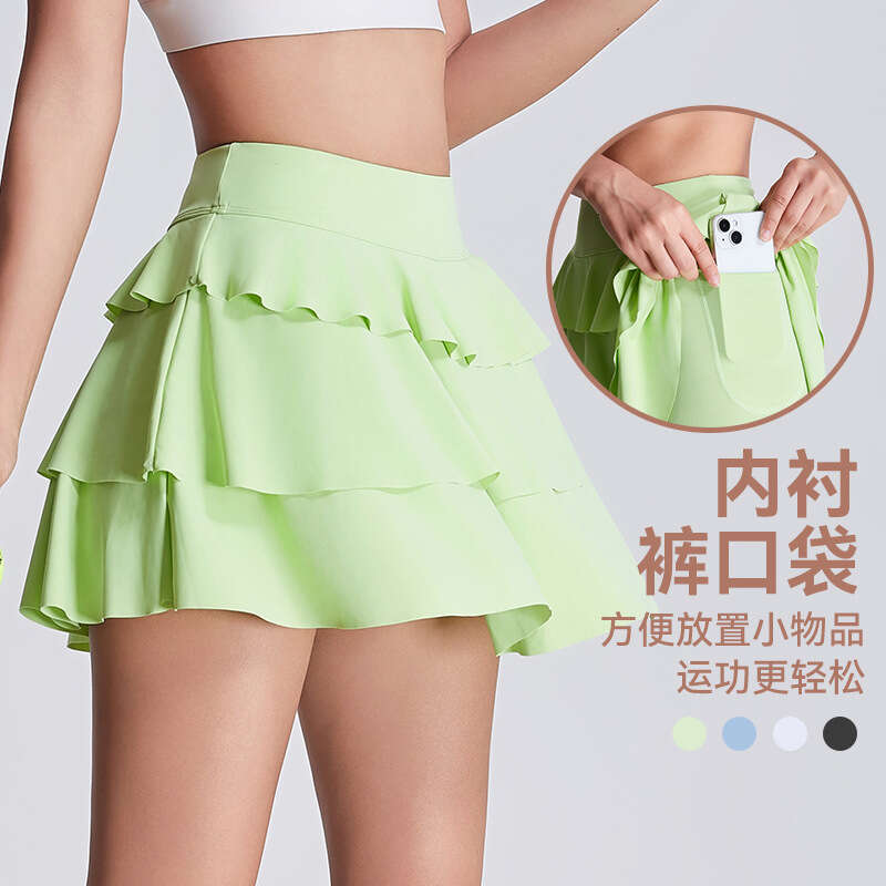 Simplicity Women High Waisted Buttock Lift Tennis Skirts Permeability Ruffle Fiess Running Badminton Sports Short Skirt