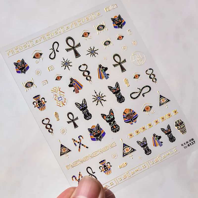 Retro Noble Mysterious Egyptian Cat Totem Hot Stamping Black Pharaoh Kitty Paw Embossed Reliefs Nail Art Sticker Manicure DecalsXJ240814
