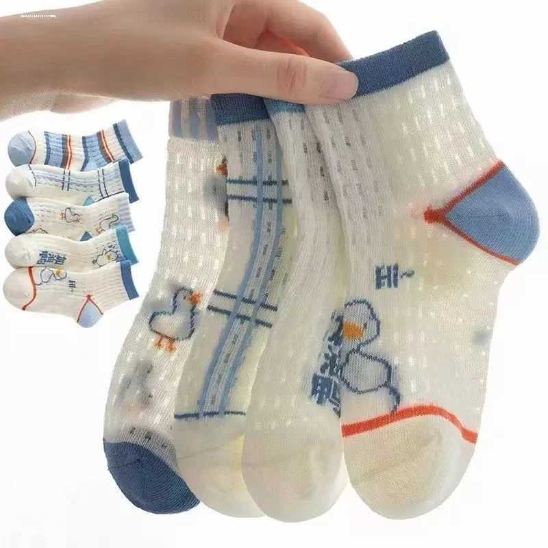 5 pairs/batch of girls childrens socks cotton cute outdoor travel sports socks animal dinosaur socks Kaosu sportswear accessories W240814