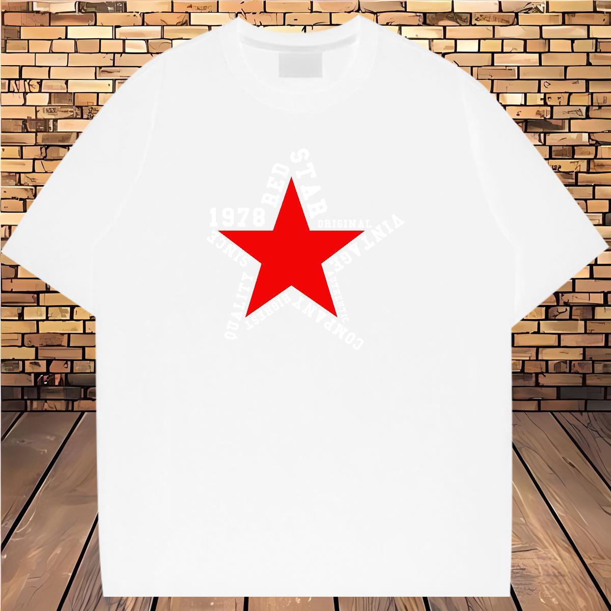 Popular letter T Shirts Men Daily Outfit Tshirt for Man Woman 230g Pure Cotton 2024 DIY Round Neck Short Sleeve White Plus Size Top Tees
