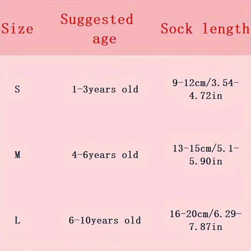 6 pairs of anti slip childrens floor socks trampoline socks all season solid color digital trend student indoor socks W240814