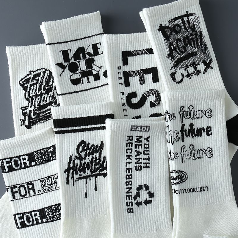 Stylish Unisex Athletic Socks Breathable White Sport Sock Collection for Year-Round Comfort