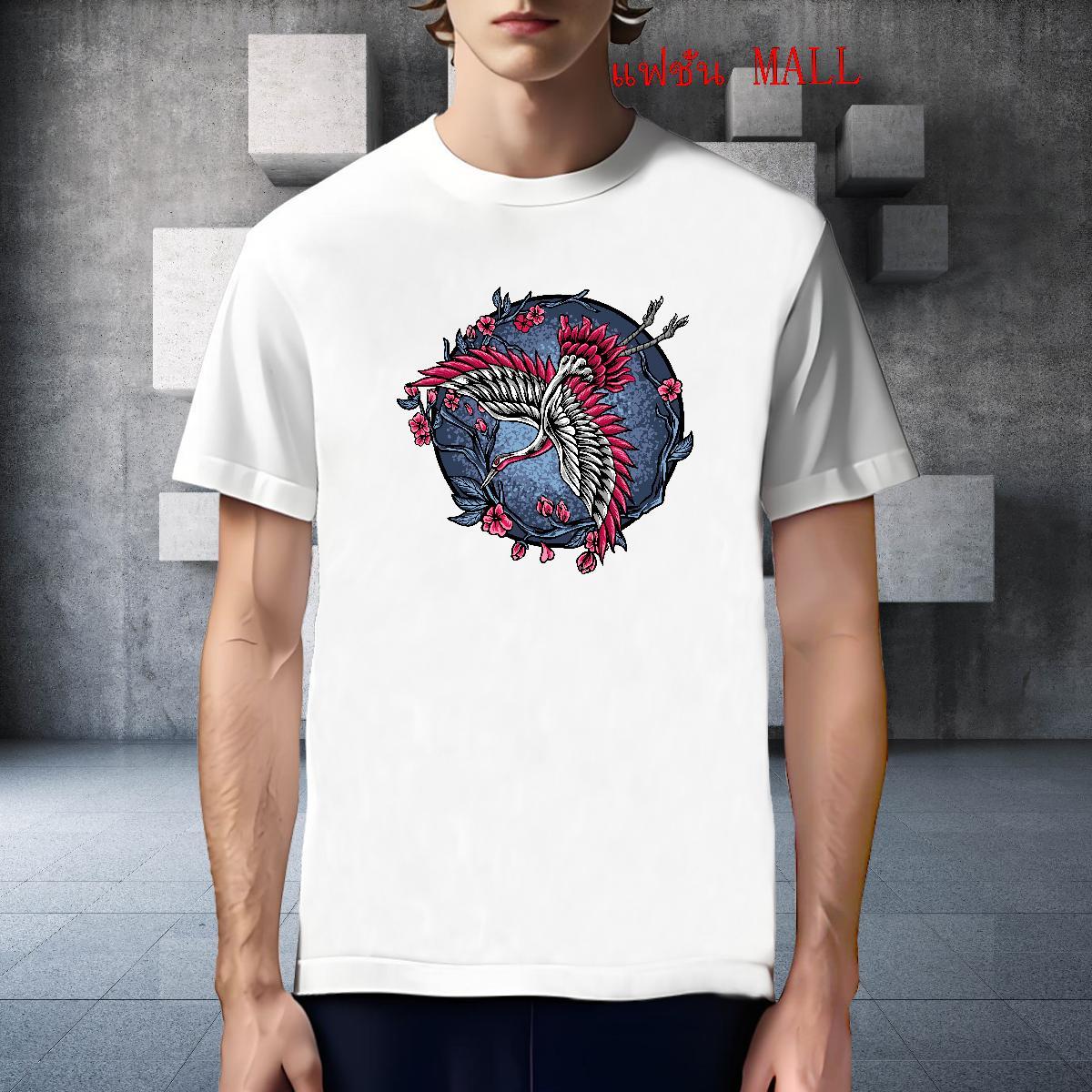 Unisex Man T Shirts beautiful Breathable Short Sleeve Hip Hop Street Custom Print Oversized 230g Pure Cotton Men Tshirts DIY Wear