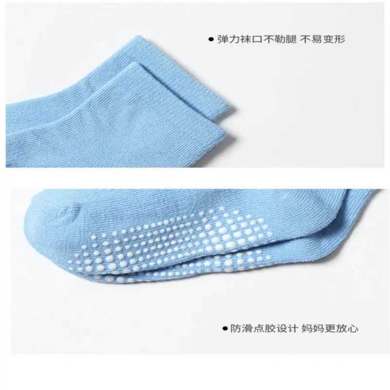 6 pairs/batch of childrens pure cotton anti slip socks suitable for boys girls flooring childrens socks with rubber handles all year round W240814