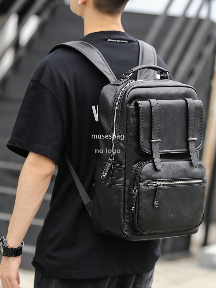 Korean men's pu leather backpack middle school students simple school bag fashion trend travel backpack youth casual men's bag