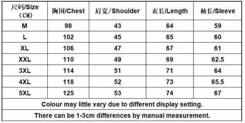 Stand collar leather jacket Korean slim trend motorcycle pu leather jacket 240814