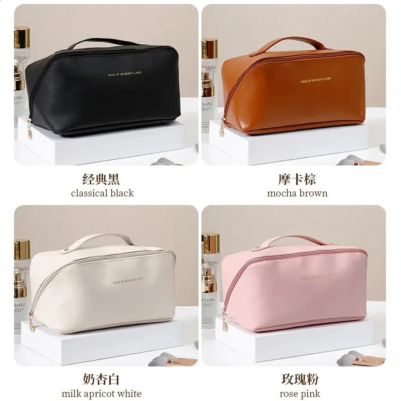 Large-Capacity Travel Cosmetic Bag Portable PU Makeup Pouch Women Waterproof Bathroom Wash Handbag Multi-functional Toiletry Kit 240815