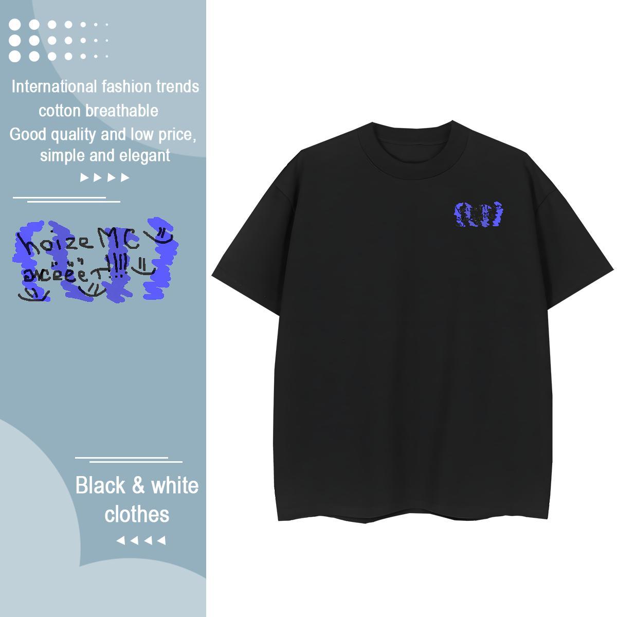 Designer Tshirts Casual Daily Wear 100% Cotton 230g Oversized Crew Neck Breathable letter Mens T Shirts Designer Fashion Clothings