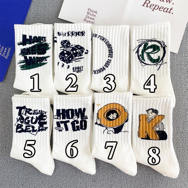 Socks for men in autumn and winter mid tube ins, trendy and stylish versatile long socks, student letter long tube sports