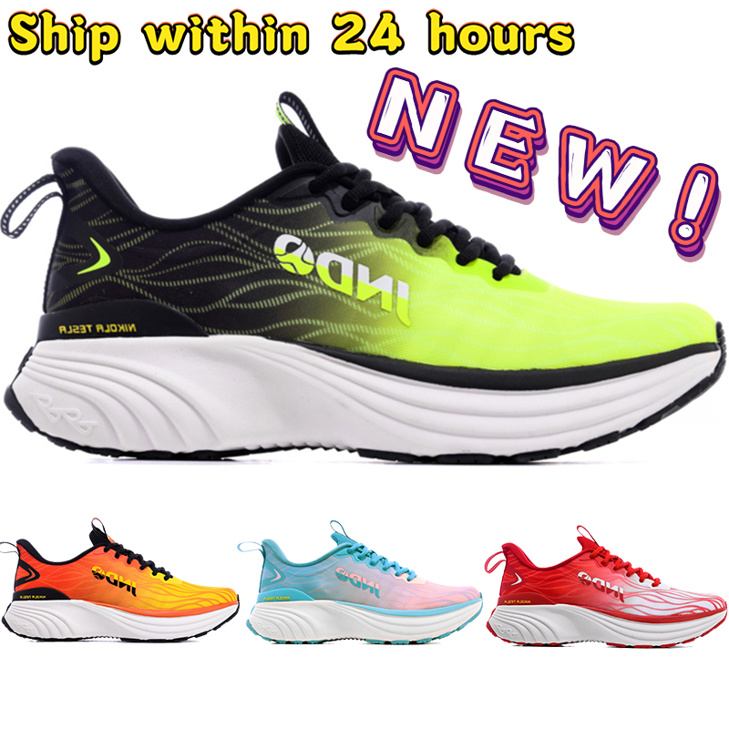 JNDO Designer Mens Womens Whale Shadow Running Shoes Black Volt Coral Yellow White Red Aurora Men Women Fashion Outdoor Sneakers Sports Trainers