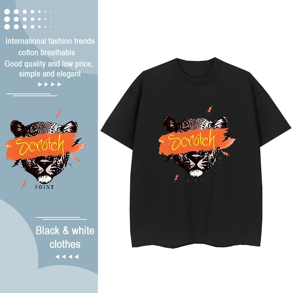 Unisex Man T Shirts leopard O-Neck Short Sleeve Hip Hop Customized 230g Pure Cotton Men Tshirts 2024 DIY Tops Tees