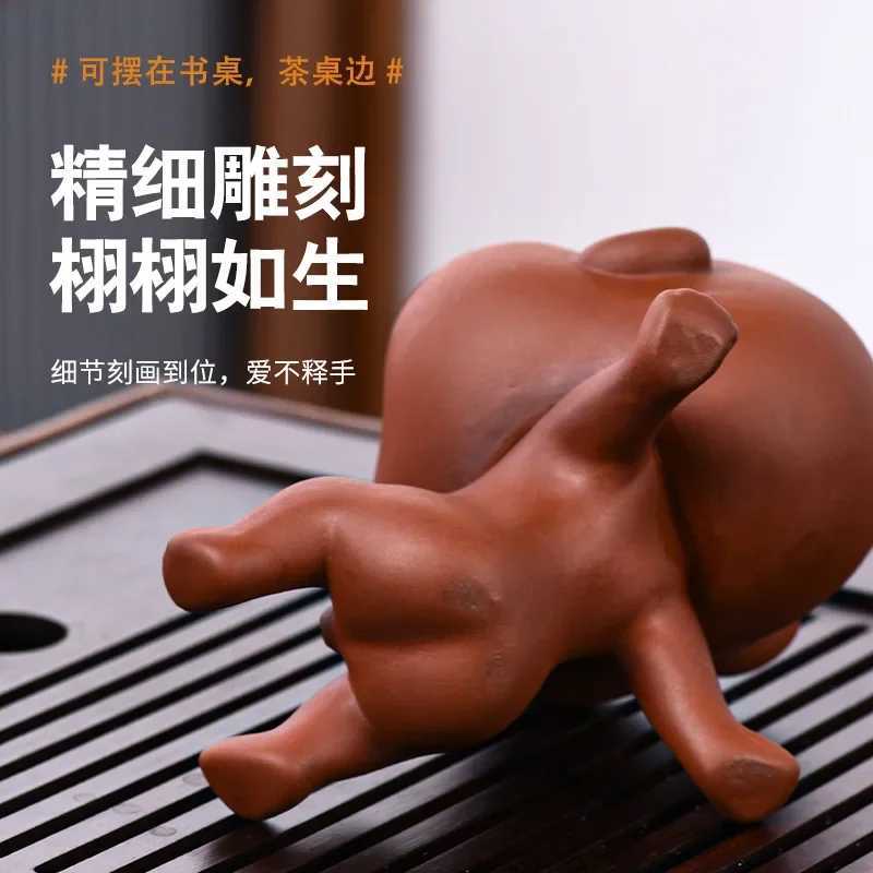 Purple Sand Tea Pet Ornaments Little Monk Ceramic Figures Tea Play Peeing Doll Tea Set Peeing Water Spray AccessoriesXJ240814