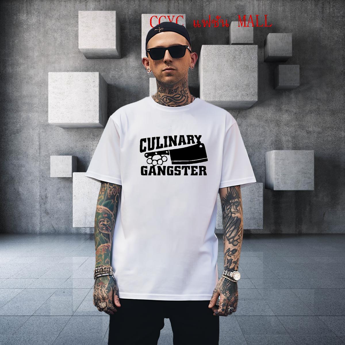 Soft letter T-Shirts for Men Street Men Tops Tees 230g Cotton Casual New Pure Cotton Black Oversized Tops Shirt