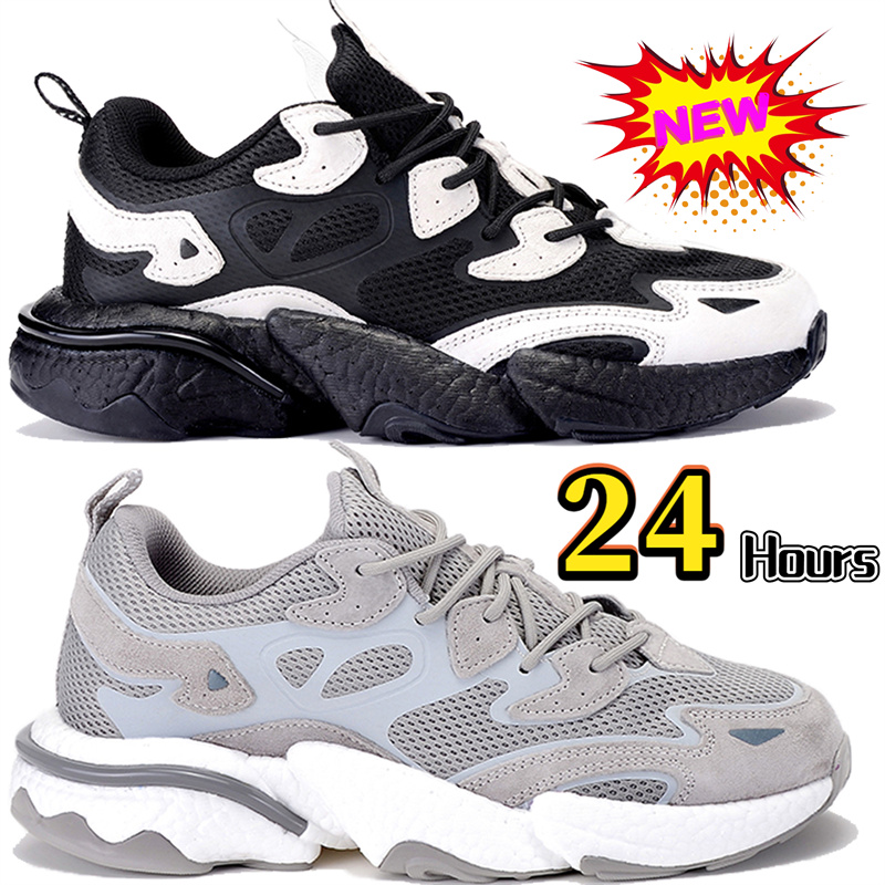 Treeperi designer shoes for men and women black white Cool Dark grey mens 5700 chunky sneakers womens casual flat trainers Outdoor Recreation walking 
