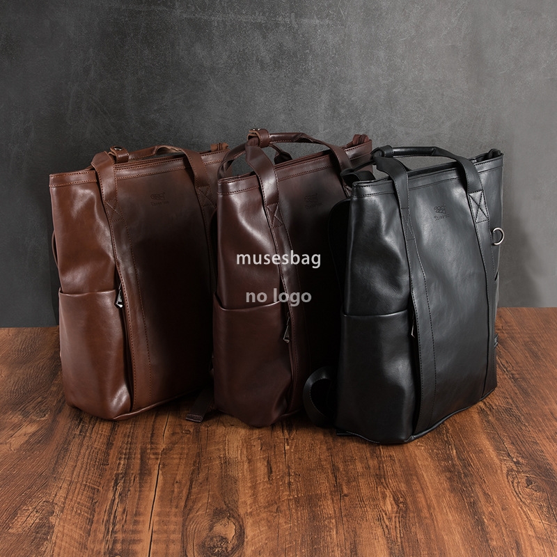 Korean men's travel backpack retro PU leather student bag personality fashion large capacity backpack computer backpack