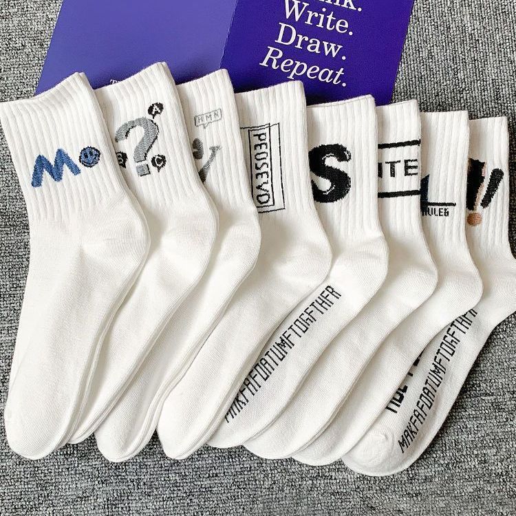 Socks men's versatile anti odor ins trendy men's sports winter new item couple mid tube men's basketball long socks men