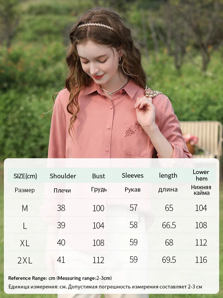 I like your pink French embroidery spring womens shirt style chic beautiful gentle trendy top 2241055465 240814