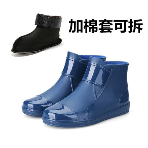 Mens Rain Boots Short Outdoor Rubber Shoes Work Anti slip Waterproof Leisure Fishing with Cotton Warmth 240821