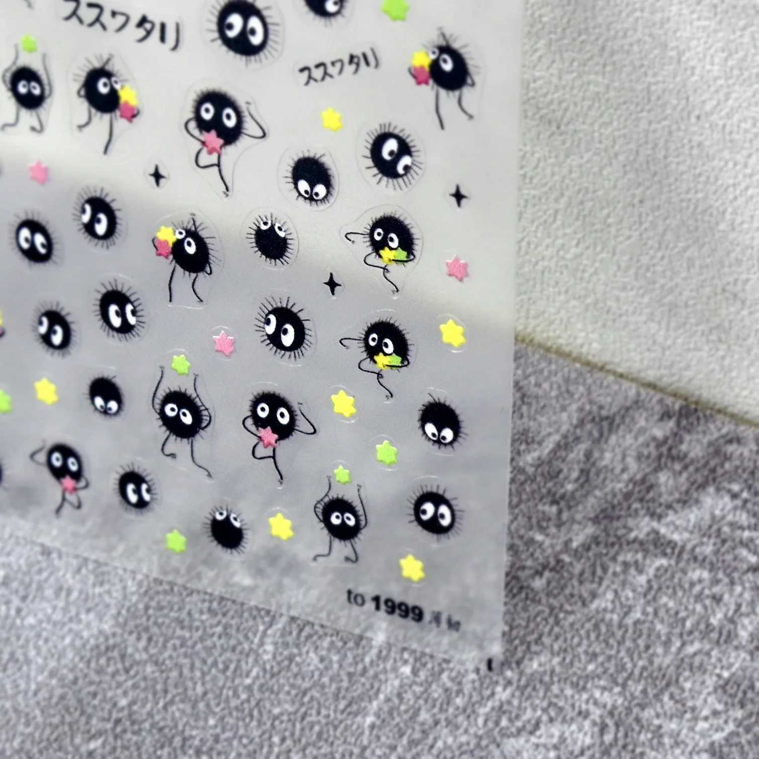 1Pcs Chibi Character Susuwatari Eggette Cute Anime Cartoon Nail Stickers Kawii Nail Art Weeb Cartoon Relief Self Adhesive DecalXJ250120