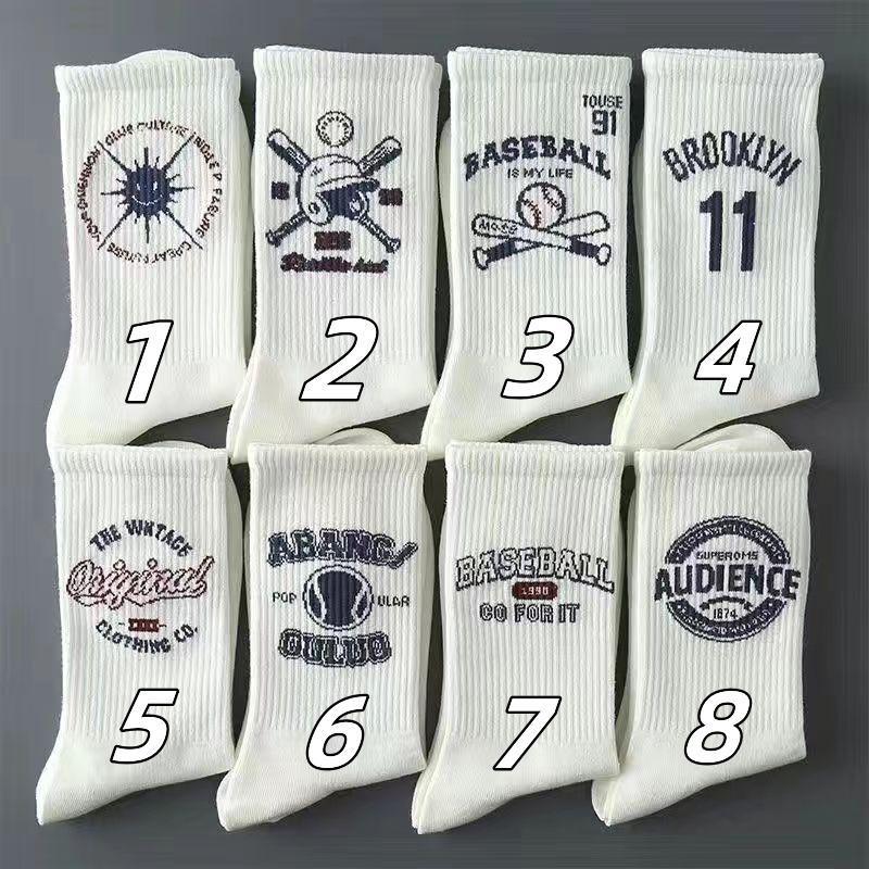 White socks men's mid tube ins trendy versatile anti odor cotton socks baseball socks men's basketball autumn and winter long socks