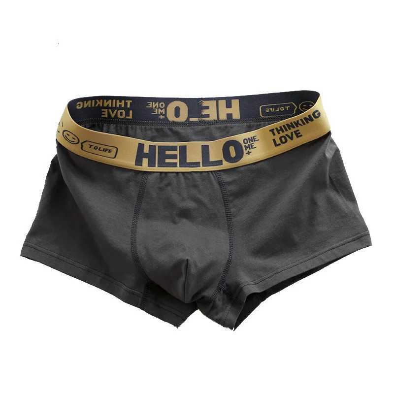 HELLO Mens milk silk boxers mid-waist comfortable ice silk contrasting colors high elastic waist trendy boxersXJ240815