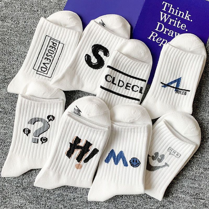 Trendy Men's Athletic Insulated Sock Set with Couple Option - Durable Mid Tube Fit for Cold Weather Activities