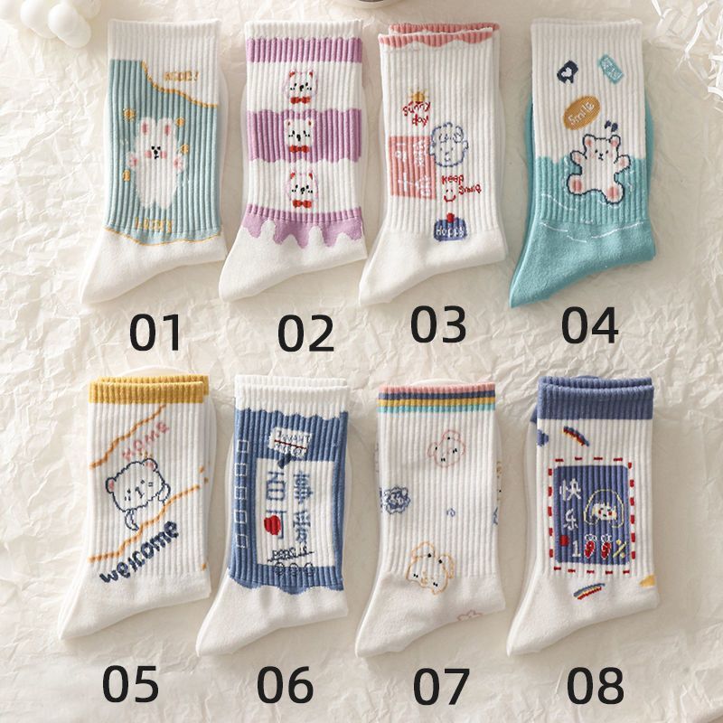 Children's Mid-Calf Cotton Socks - Street Style Long Tube Autumn Winter Footwear