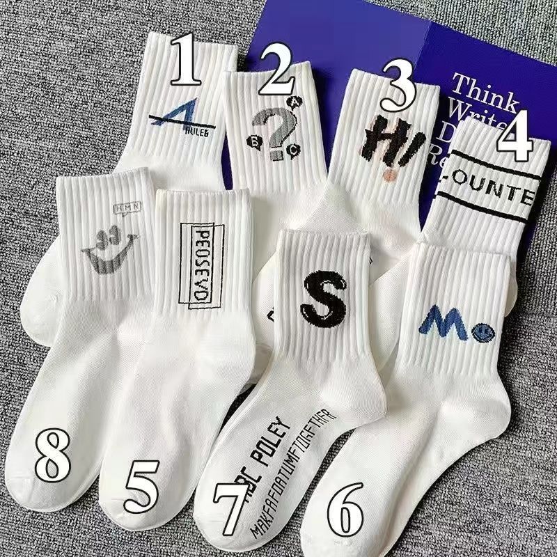Trendy Men's Athletic Insulated Sock Set with Couple Option - Durable Mid Tube Fit for Cold Weather Activities