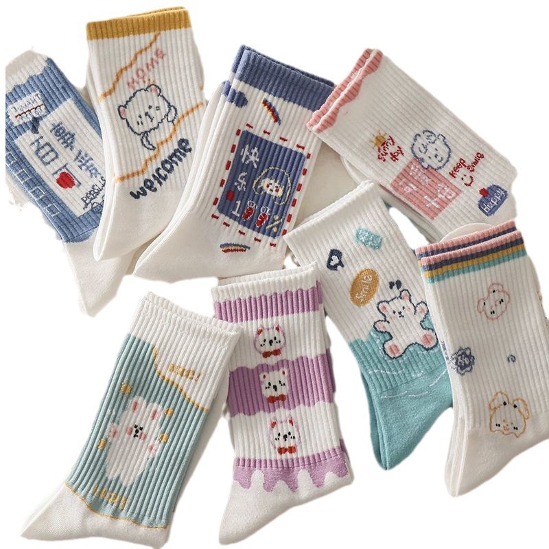 Children's Mid-Calf Cotton Socks - Street Style Long Tube Autumn Winter Footwear