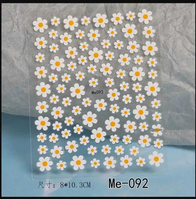 1Pcs Daisy Flowers Nail Stickers White Florals Petals 3D Nail Art Decals Adhesive Sliders Nail Stickers Decoration DIY ManicureXJ250120