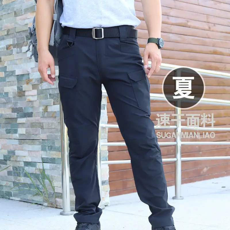 Summer Thin Loose Training Pants Man Sharkskin Soft Shell Quick Drying Rainy Day Outdoor Multiple Pockets Tactical Trousers 240812