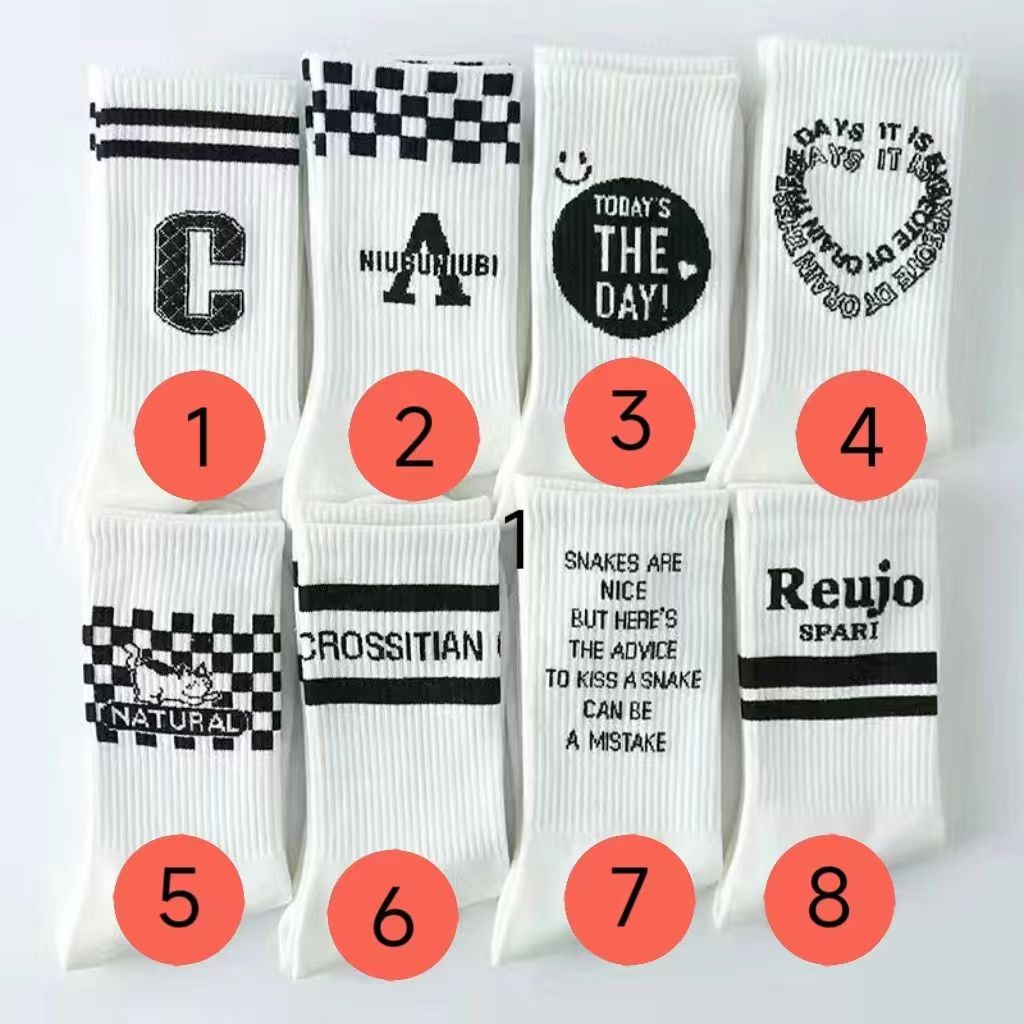White Socks Female Long Socks Student Middle Socks Children Ins Trendy Versatile High Beauty Forest Series Autumn Letter Long Tube
