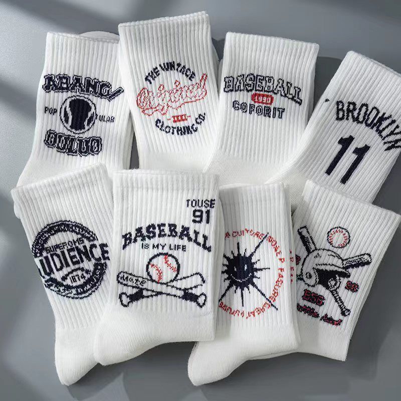 White socks men's mid tube ins trendy versatile anti odor cotton socks baseball socks men's basketball autumn and winter long socks