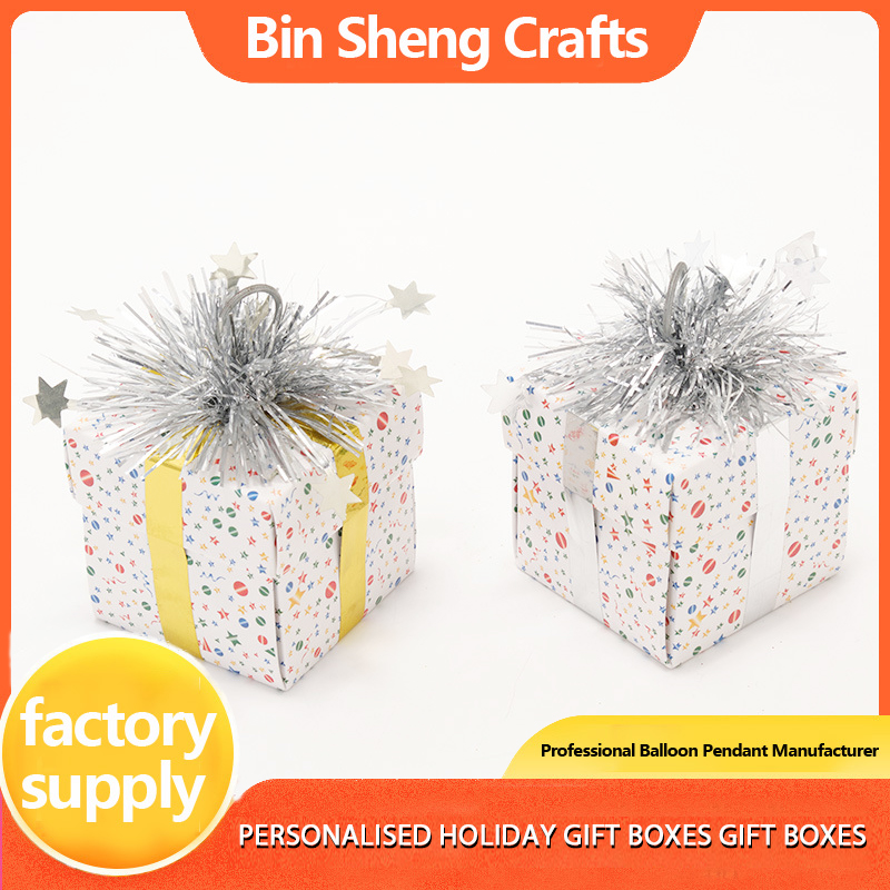 New creative gift box packaging box personality holiday gift box gift