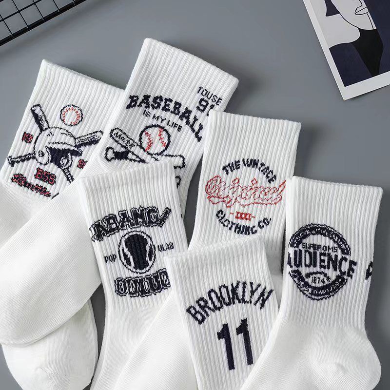 White socks men's mid tube ins trendy versatile anti odor cotton socks baseball socks men's basketball autumn and winter long socks