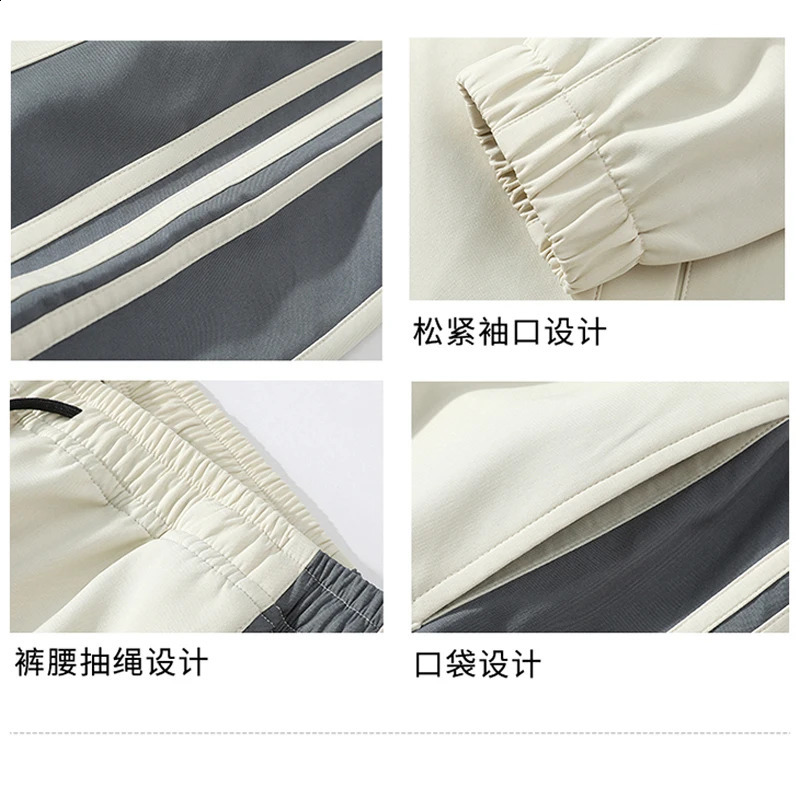 casual youth set for mens spring and autumn sportswear covering mens plus size casual set 240827