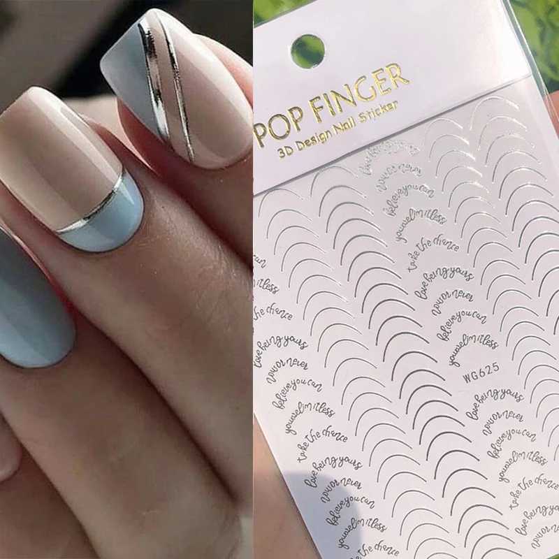 French Line Stripe 3D Nail Stickers Gold Silver Metal Lines Nail Transfer Stickers Multi-size Strip Wave Decoration Decal TipsXJ250120