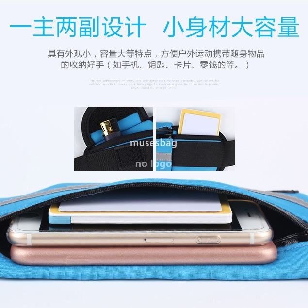 Hot selling explosive mobile phone Fanny pack outdoor sports running fitness mobile phone with bag can be loaded kettle men and women