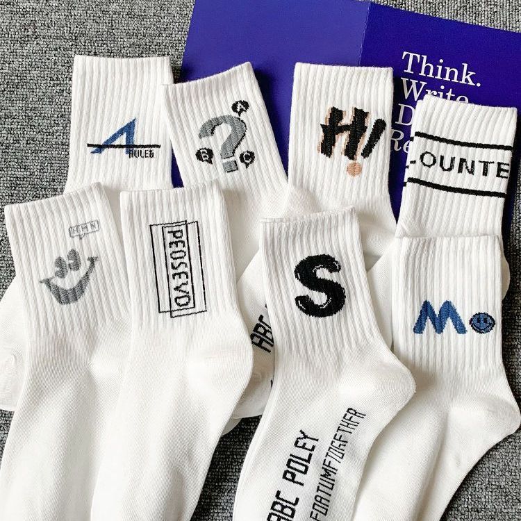 Trendy Men's Athletic Insulated Sock Set with Couple Option - Durable Mid Tube Fit for Cold Weather Activities