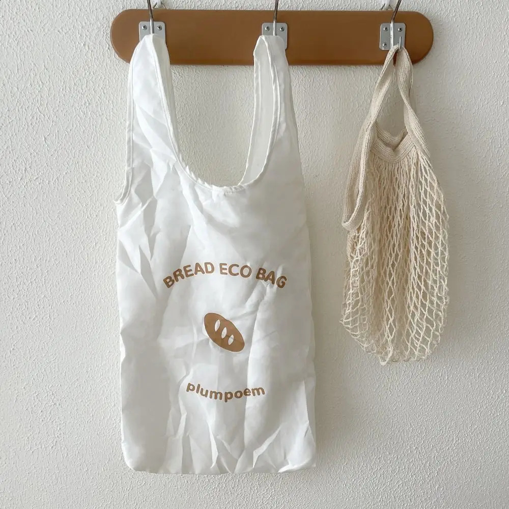 French Bread Foldable New Reusable Shopping Bags Cartoon Eco Tote Portable Travel Shoulder Bag 240816
